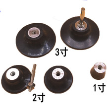 1寸25mm 2寸50mm 3寸75mm 螺丝橡胶转矩托盘旋转螺母纽扣塑胶配件