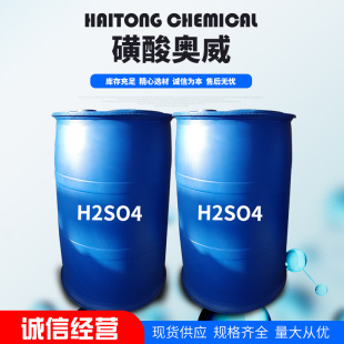 ����96���� �ջ�ϴ��ϴ����ϴ��Һ�坍����Ʒ �_��ʮ�����������