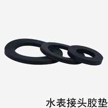 ˮ^|Ƭܷ| zܷ|  ˮܻz|461.21.5