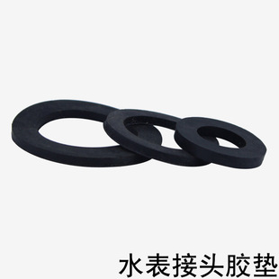 ����ˮ�����^�|Ƭ�ܷ�| ���z�ܷ�|  ˮ�ܻ���z�|46��1.21.5��