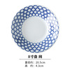 Nishida Muyu Henry Bowl Japanese -style high -temperature glaze color hand -painted ceramic tableware 8 -inch dish dish dish fruit plate