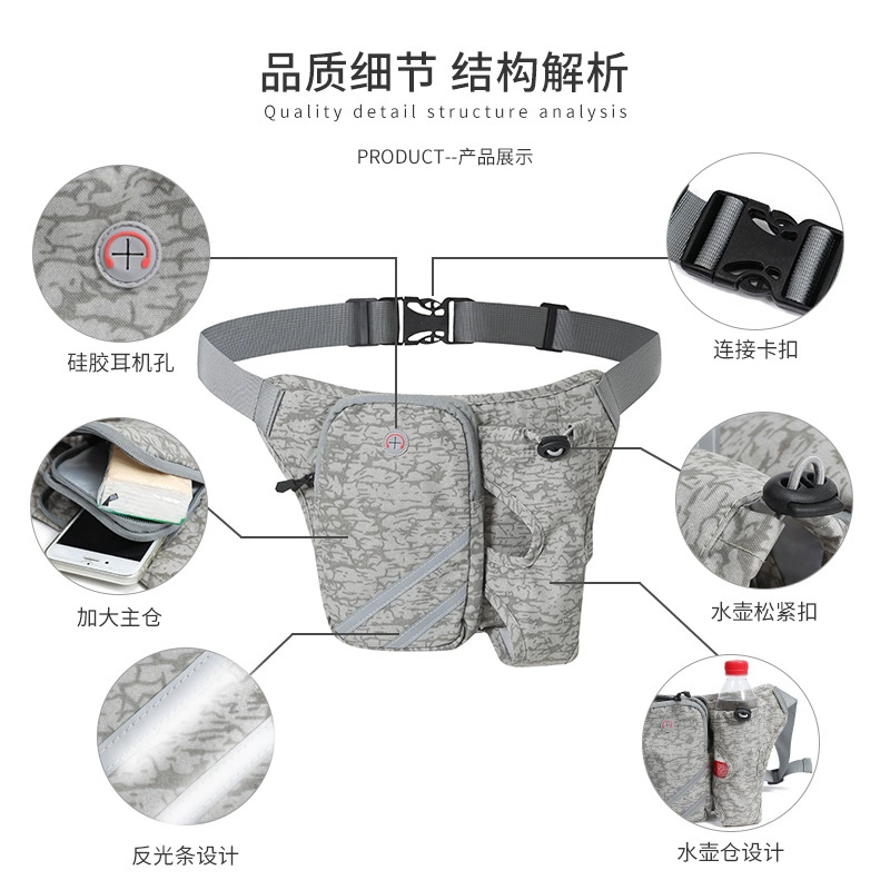 Sports climbing belt bag, capacious shoulder bag for men and women for cycling, for running