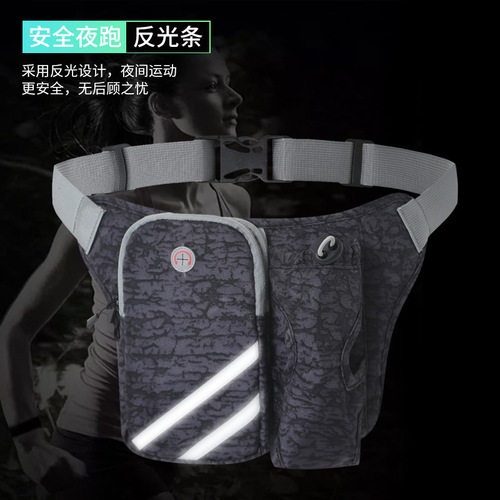 Cross-border diagonal kettle running waist bag outdoor mountaineering mobile phone waist bag men and women cycling large capacity sports waist bag