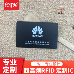 13.56MHzȫ����M1оƬrfid���l�zӡ�߶˺�ɫ���T��