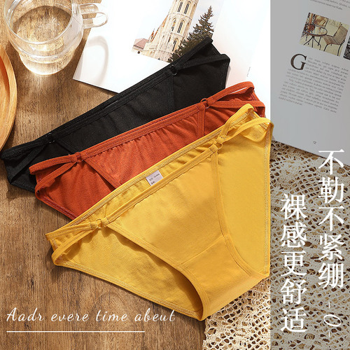 New Japanese style sexy girl underwear, breathable pure cotton, comfortable butt-lifting women's briefs, mid-low waist manufacturer