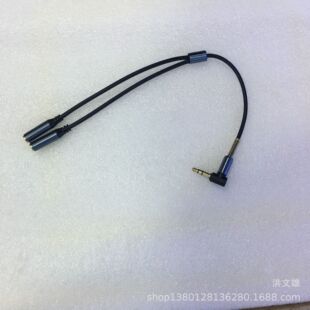 �X�Ͻ���H���l��3.5����һ�ֶ����l���D���^3.5mm��H���l������