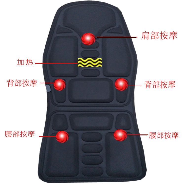 Cojín de masaje de coche cuello cervical cintura trasera multifuncional cojín de masaje de coche cojín masajeador cojín de la silla
