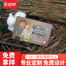 �S�����a�Б�ʽ���TIC��  ���uӰҕ�ӰԺ���T��vip��