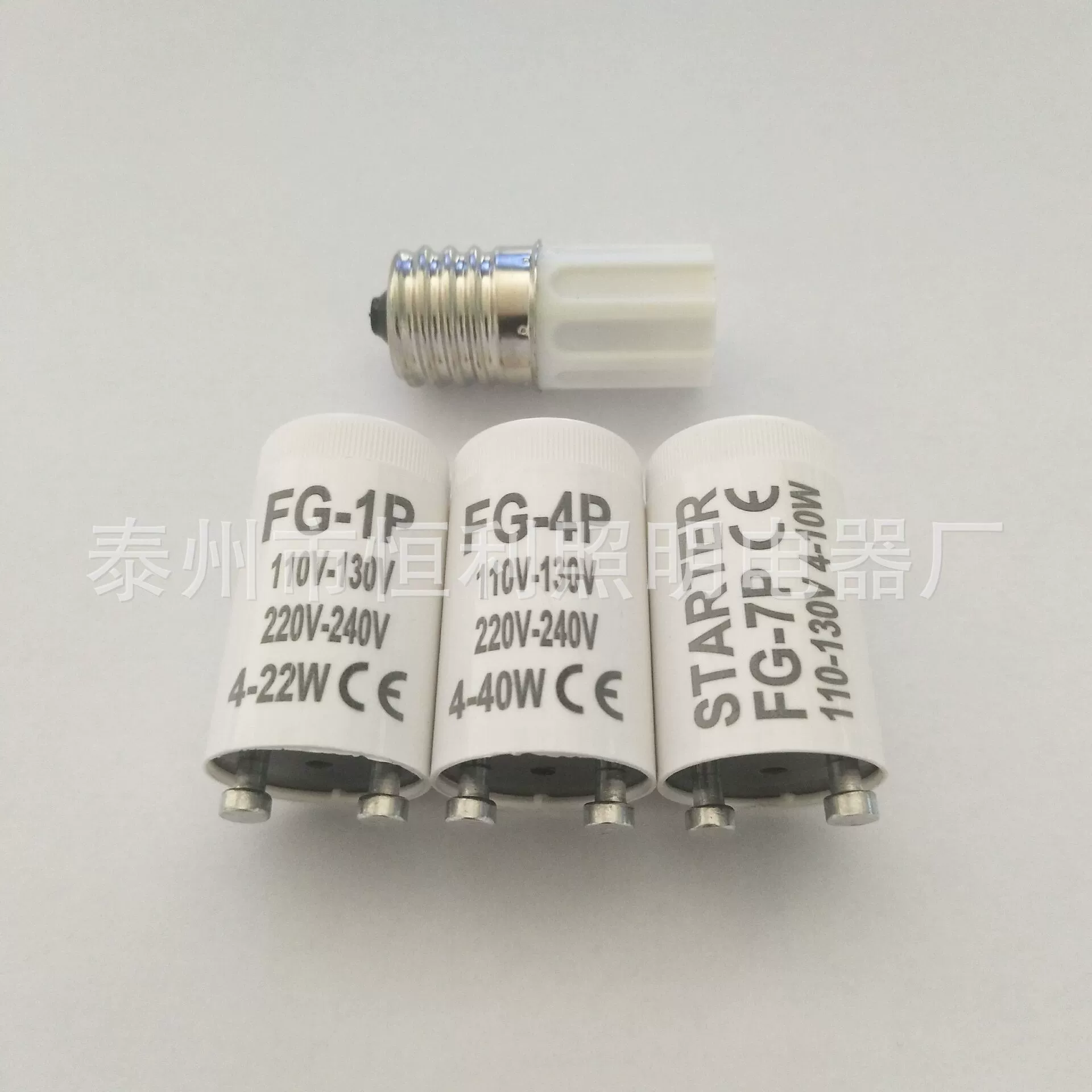 Завод производит LED-лампы с сертификацией E17LED Qihui CE типа Qihui S10 Qihui
