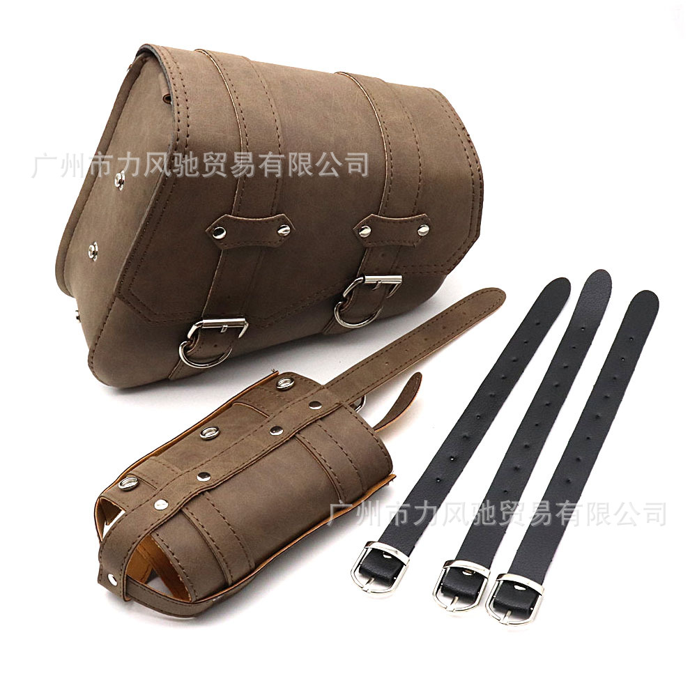 Aplicable a Harley modificado retro izquierda y derecha bolsa de la motocicleta Kit de la cabeza del coche bolsa de aceite Universal