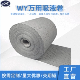 过滤棉;油水分离设备;其他作业保护