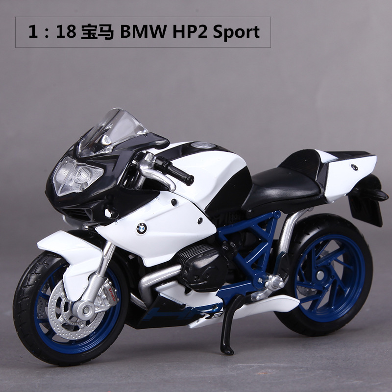BMW HP2 Sport