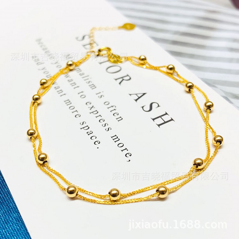 18K Gympani Bracelet au750 Gold Double Layer Chopin Chain Adjusting Gold Bead Transfer Bead Bracelet Beads Slidable