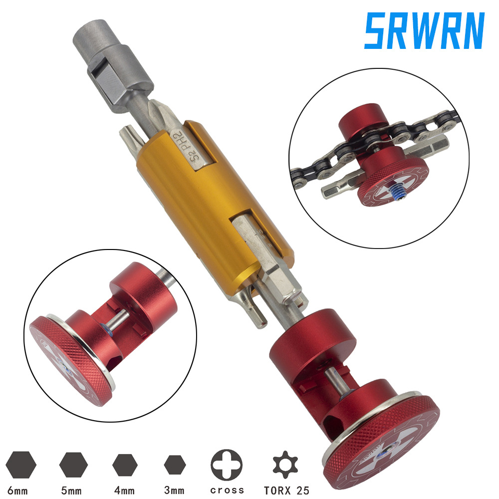 SRWRN自行车隐藏式工具便携截链器山地车多功能组合T25十字扳手