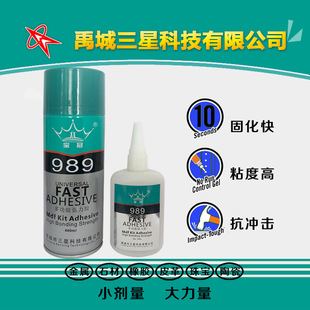 ����989���ճ��MDF�zľ�T���l����zCA�M�b705ľ�����ٽM��AB�z
