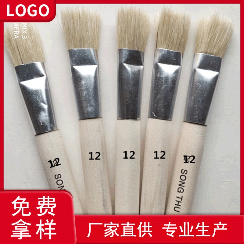 Кисть для нанесения клея на обувь. Ручная кисть для клея, специальная электрическая кисть с деревянной ручкой, полая кисть для ручного нанесения клея.