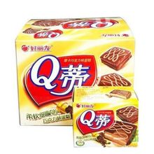 好丽友 Q蒂 多层蛋糕 摩卡巧克力味12小盒24枚装 同城配送