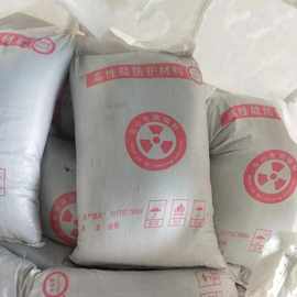 硫酸钡砂 医院专用射线防护硫酸钡  硫酸钡价格 硫酸钡施工
