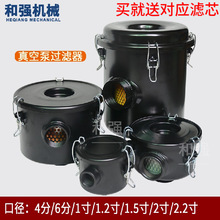 ��ձ��^�V������ F002/3/4/6/�R��/ؐ��/��������ձ÷ۉm�^�V��