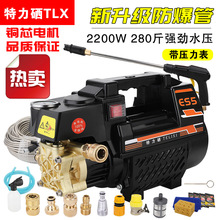 ������S�����l��ϴ�C�߉�ϴ܇�C���ô���ˢ܇ˮ��ˮ���~о늙C