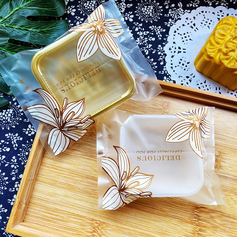 50/100克花蕊月饼袋蛋黄酥袋蛋挞饼干袋磨砂80克烘焙包装袋花茶袋