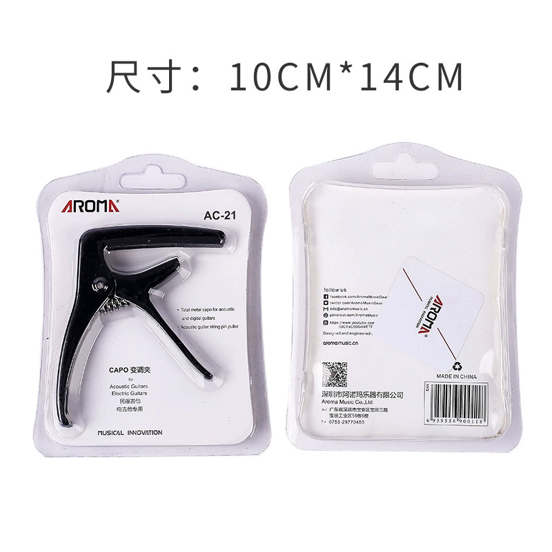 Арома Арома Change Trowthing AC-21 фолк‑гитара металлическая перемычка Kim, микширование игры на гитаре, аксессуар для гитары