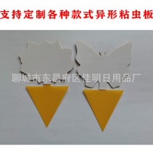 �S�����l�ӹ����a���N�ߴ��ʽ�Π�Į���ճ�x�����ω������