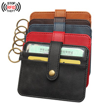 RFID防磁防磁盗刷迷你小卡包多卡位驾驶证超轻薄款名片夹套袋