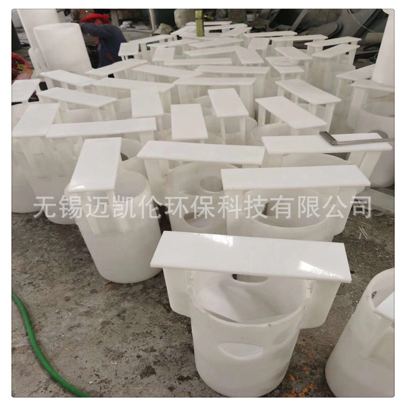 Production and Processing Aeration Cylinder, Spiral Aeration Device, Oxygenation Mixing Device, Fixed Spiral Aerator