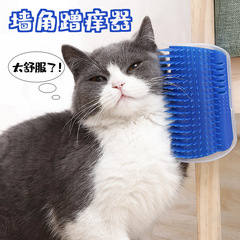 Large corner scratching posts for cats, cat massage brushes, pet scratching tools, cat toys, cat combs, cross-border wholesale