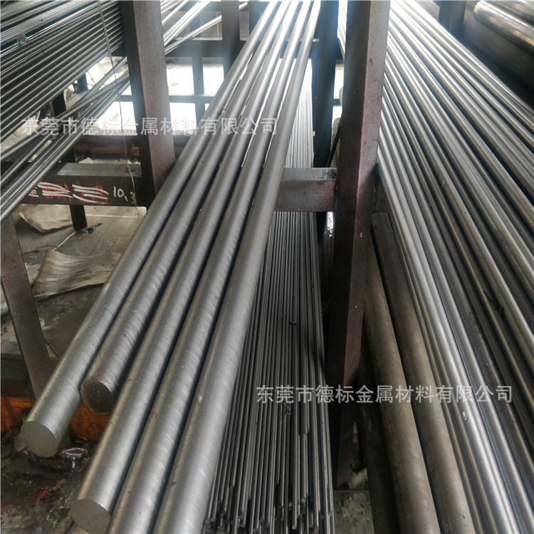 德标1.1545 8MnSi圆棒 圆钢 进口碳素工具钢板料