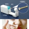 Golden nose nail white diamond