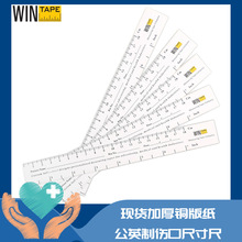�F؛�����~�漈�t��һ��������18cm�tԺ���\���ںĲĜy���߿�ӆ
