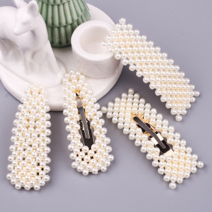 �n��ins�W�t����l�A ���b����߅����Ů�����l�� �A���^�Ů ���l
