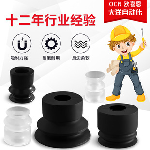 �p���L����������P�μ�����J-WEB71/WEB72-D4/D6/D8/D10/D15/D20
