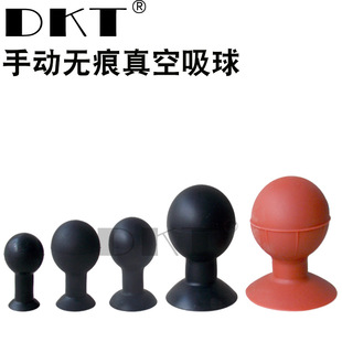 58MM���zҺ������ �o��������� �ք����� Һ������ ���z�������