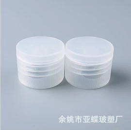 化妆品包装;面膜纸/碗;金属盖