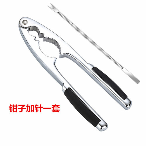 Walnut Clamp, Pine Nut Opening, Wholesale Walnut Clamp, Artifact Nut Clamp, Multifunctional Chestnut Crab Clamp Tool