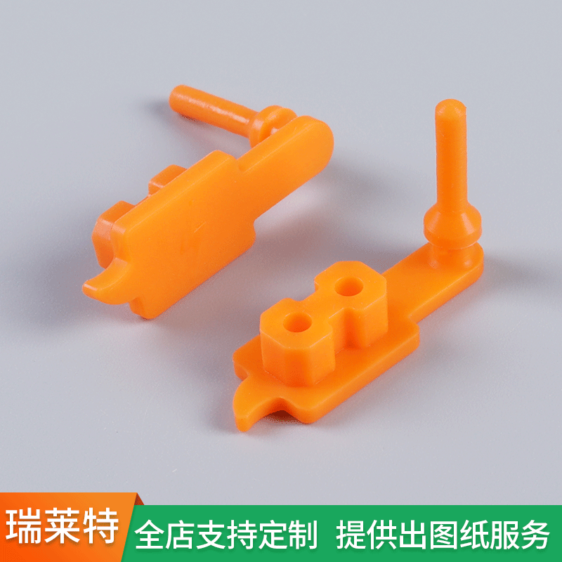 Silicone Keycap Headlight Dc Plug Touch Switch Keycap Flashlight Charging Port Waterproof and Dustproof Silicone Plug