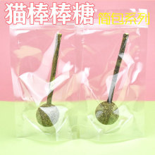 ؈��ʳ ľ��ޤ������ ��Ȼľ��ޤ��ĥ���� ��؈ľ��ޤ���