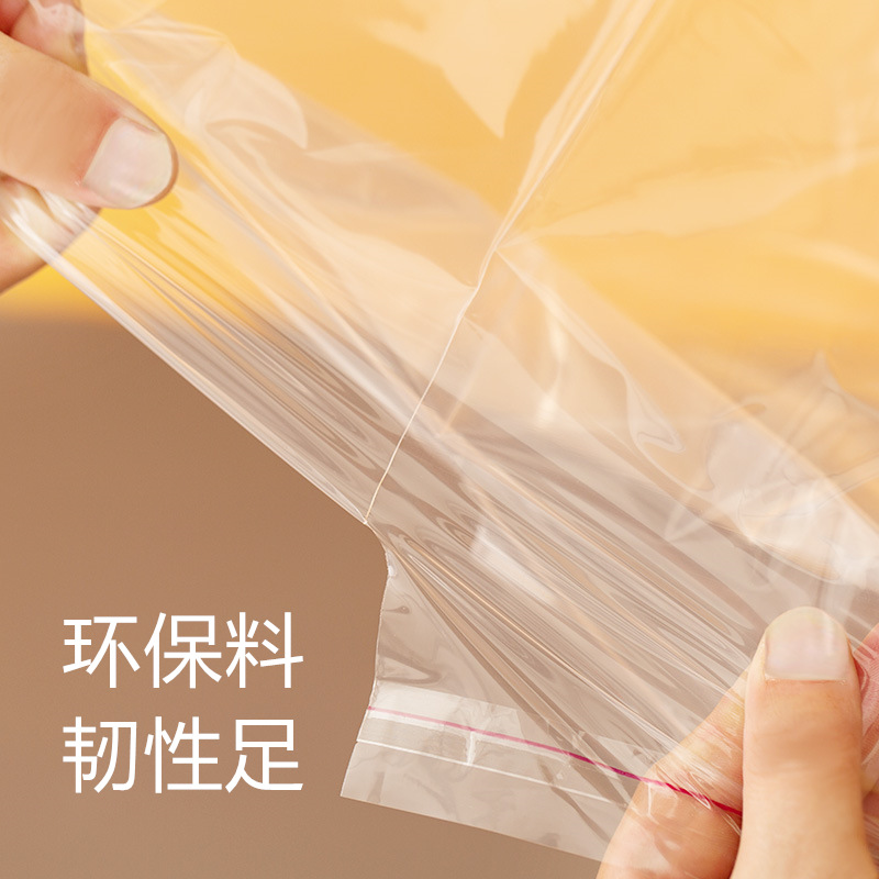 En stock venta al por mayor pe bolsa autoadhesiva transparente bolsa de embalaje de ropa bolsa adhesiva embalaje de ropa bolsa de plástico suave