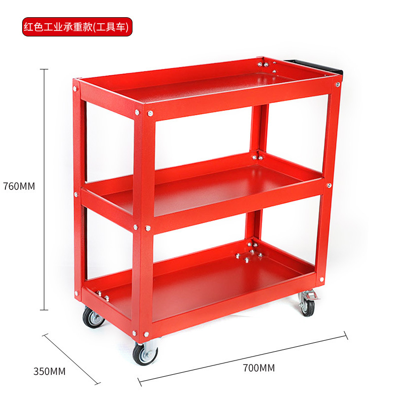 Carro de herramientas de tres capas carro de reparación de automóviles cajón lateral carro móvil multifuncional de piezas de almacenamiento doméstico carro de herramientas