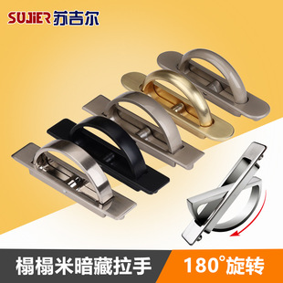 �S����ʽ�������֬F�����s���W�������h�����z�y��ɫС����