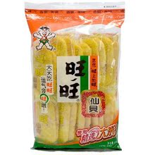 ������ؐ52�� ������Ʒ��ʳƷ���ɿ���� 20��/�� ͬ�ǿ�����