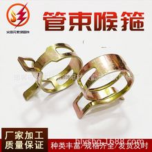 手捏日式弹性卡箍 弹簧锰钢卡子 管卡卡扣汽车油管用喉箍管夹