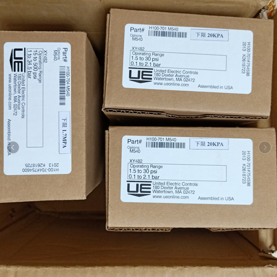 美国UE开关H121-136防爆压力开关H121-137