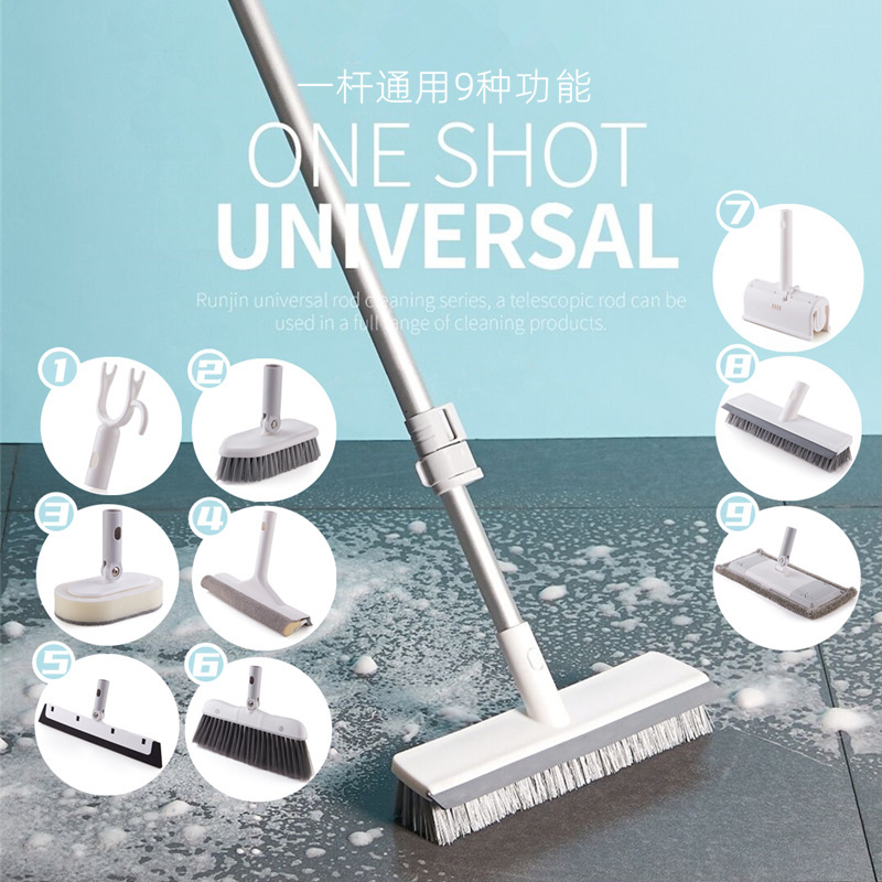 Mop Combination Cleaning Set Broom Wiper Clothes Fork Bathroom Floor Brush Glass Cleaner One Pole Removable and Washable