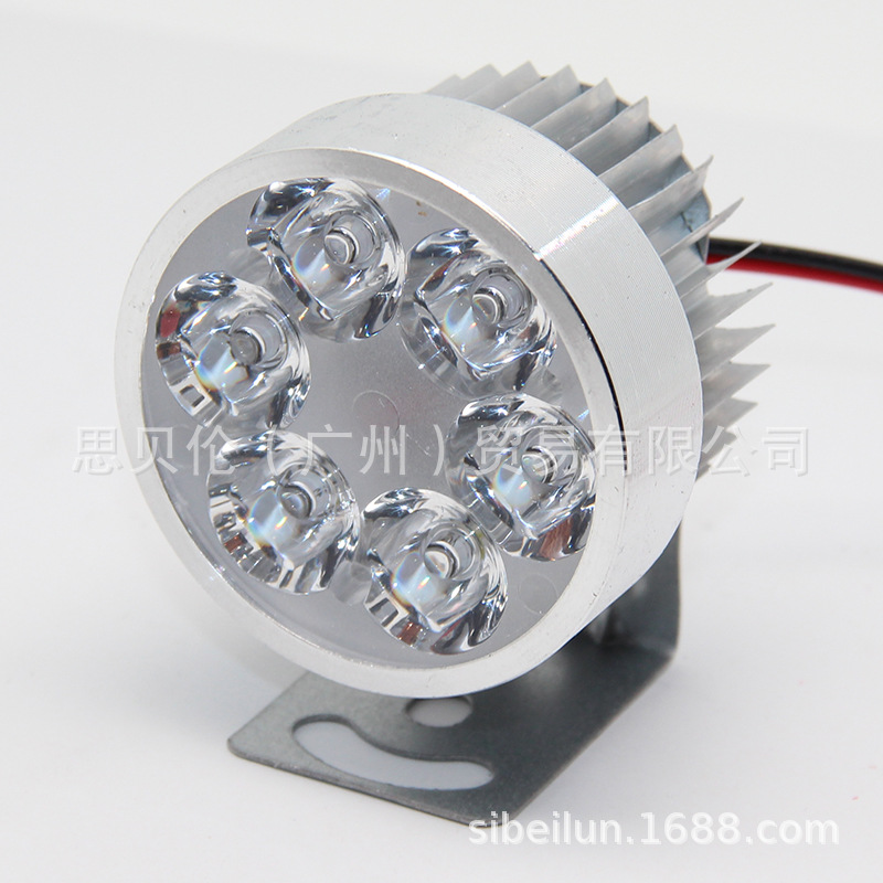 Luz de la motocicleta luz eléctrica Super brillante LED faro modificación accesorios 12v48v60v batería coche proyector externo