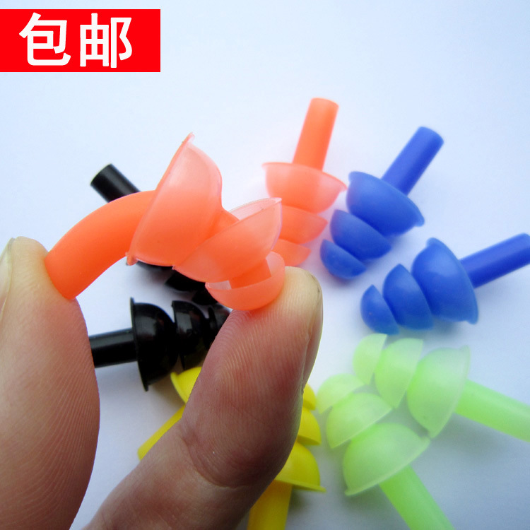 Bag earplugs soft and comfortable swimming supplies bath waterproof silicone super soft mushroom earplugs wholesale