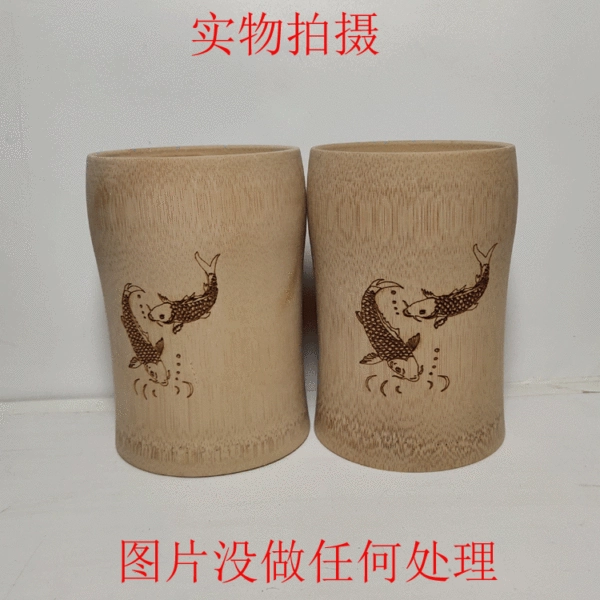 Diameter 6.5-7.8mm